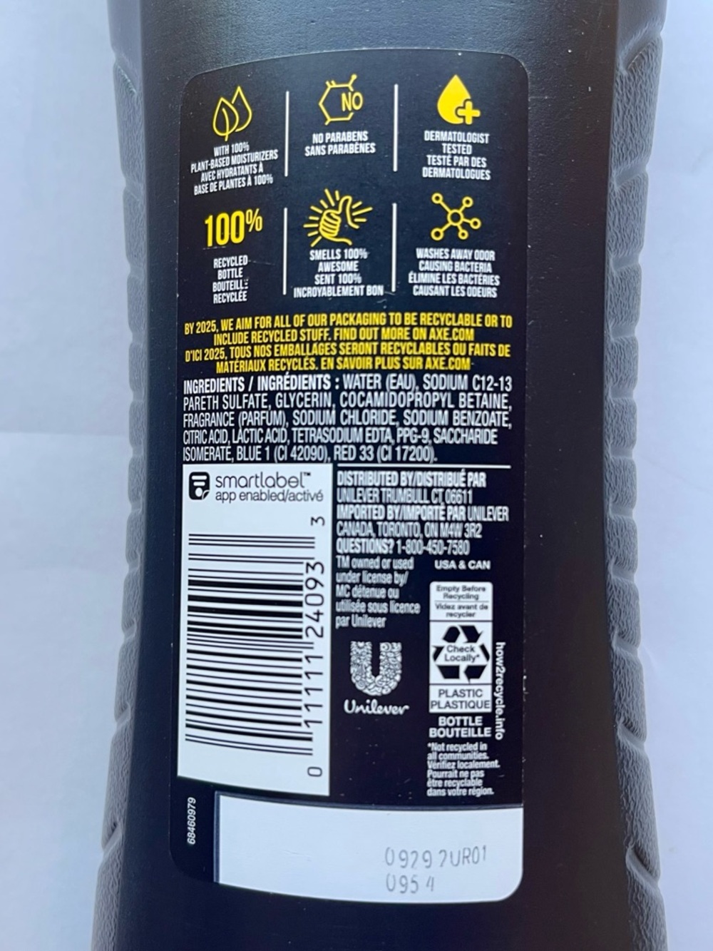 AXE Phoenix Body Wash & Deodorant Body Spray Set -NEW - Picture 4 of 6